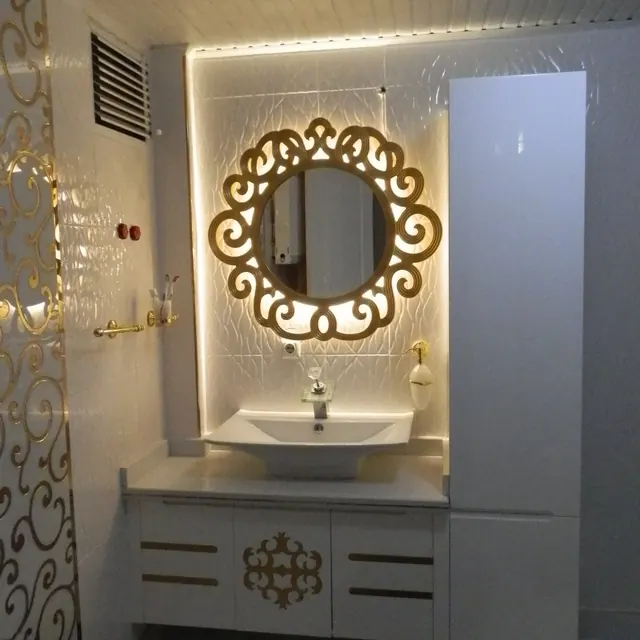 Banyo